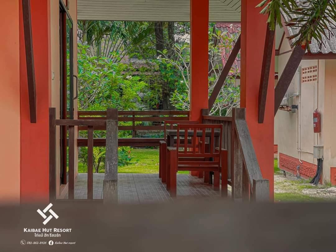 Kaibae Hut Resort Koh Chang Exterior foto