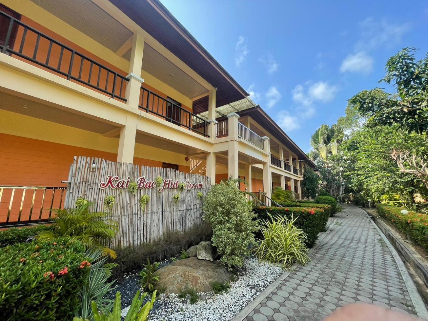 Kaibae Hut Resort Koh Chang Exterior foto